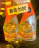 威猛先生（Mr Muscle）廚衛(wèi)三合一去油污抑霉菌除皂垢多功能清潔劑  500g*3瓶 元?dú)鈾幟?曬單實(shí)拍圖
