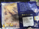 羋羊羊 國(guó)產(chǎn)黃牛肉 新鮮牛腱子肉5斤 牛肉生鮮 低脂健身 清真 源頭直發(fā) 曬單實(shí)拍圖