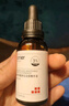 珀芙研傳明酸凈白淡斑精華液30ml 美白祛斑提亮膚色改善粗糙暗沉敏感肌 曬單實(shí)拍圖