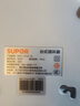 蘇泊爾空氣循環(huán)扇家用風(fēng)扇臺式電風(fēng)扇小型輕音節能對流換氣扇桌面風(fēng)扇辦公室學(xué)生小型電扇EFC-121A-15 曬單實(shí)拍圖