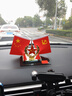 迪加倫車載國旗紅旗擺件創(chuàng)意香水座車內(nèi)裝飾汽車中控臺愛國紅旗擺件 曬單實(shí)拍圖