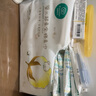 全棉時代嬰兒純棉棉柔巾100%棉超柔乳霜洗臉巾80抽*18包 曬單實拍圖