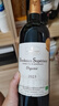 Member's Mark 法國進口 有機臻釀波爾多干紅葡萄酒 750ml 750mL 曬單實拍圖