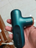 倍益康筋膜槍肌肉按摩儀X1便攜迷你版專(zhuān)業(yè)級深層運動(dòng)健身按摩器材家用送男女朋友生日禮物 孔雀綠【可代寫(xiě)賀卡】 曬單實(shí)拍圖
