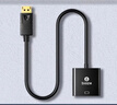 畢亞茲 DP轉(zhuǎn)DVI轉(zhuǎn)接頭 DisplayPort轉(zhuǎn)DVI轉(zhuǎn)換器 公對母24+5 DP接口電腦接顯示器電視投影儀高清視頻 曬單實拍圖
