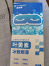 FIT MOMENT醫(yī)用蒸汽眼罩干眼癥熱敷護(hù)眼貼緩解眼疲勞改善視力學(xué)生睡眠遮光 曬單實拍圖