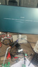 戴爾（DELL）UltraSharp 23.8英寸 辦公顯示器 FHD IPS 120Hz 高刷 Type-C15W手機(jī)充電 旋轉(zhuǎn)升降 U2424H 曬單實(shí)拍圖