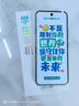 360 OS學(xué)生專用手機(jī)新品Q60 兒童青少年小初高中學(xué)習(xí)專用 防沉迷戒網(wǎng)癮 家長(zhǎng)可管控 安全定位 奇少年 綠野青風(fēng) 8G+256G 曬單實(shí)拍圖