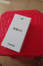 榮耀X70 8+128 朱砂紅 金標(biāo)十面抗摔 8300mAh青海湖電池 IP69防水 榮耀綠洲護(hù)眼屏 AI手機(jī) 國(guó)家補(bǔ)貼 曬單實(shí)拍圖