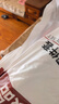 無印良品一次性浴巾加厚大號柔軟便攜出差旅行壓縮浴巾酒店用品-7條裝 曬單實(shí)拍圖
