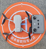 大疆（DJI） Mini 4K 超高清迷你航拍無(wú)人機 新手入門(mén)級飛行相機 長(cháng)續航遙控飛機 三軸機械增穩數字圖傳 【多人推薦】 Mini4K雙電【送原裝槳葉保護罩】 套餐一：128g卡+讀卡器 曬單實(shí)拍圖