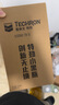 雪佛龍（Chevron）特勁TCP汽油添加劑 355毫升2瓶 燃油寶除積碳 原液進口汽車清潔劑 曬單實拍圖