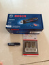 博世（BOSCH）BOSCH GO 3充電式鋰電電動螺絲刀家用小型螺絲批起子機套裝 官方標配+65MM長批頭 曬單實拍圖