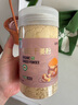 太守堂 有機(jī)干姜粉250克 純生姜粉茶飲老姜茶泡姜汁調(diào)料搭紅糖泡水 曬單實(shí)拍圖