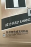 美孚（Mobil）美孚1號(hào)金美孚 全合成汽機(jī)油 0W-40 SN 5L 海外原裝進(jìn)口 汽車保養(yǎng) 曬單實(shí)拍圖