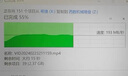 西部數(shù)據(jù)（WD）臺式機硬盤 WD Blue 西數(shù)藍盤 4TB 5400轉(zhuǎn) 256MB SATA 3.5英寸CMR垂直技術(shù)DIY電腦存儲機械硬盤 曬單實拍圖