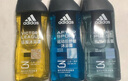 阿迪達斯 （adidas）男士沐浴露洗發(fā)水洗面奶三效合一 持久留香 熱情征服舒緩三件套 曬單實拍圖