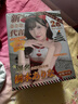 謎姬橋本有菜真人倒模1:1硅膠名器飛機(jī)圣杯膜充氣娃娃發(fā)泄斐濟(jì)性用品 曬單實(shí)拍圖