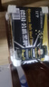 藍帶德國公爵黑啤500ml整箱24罐啤酒黑啤 公爵黑啤 500mL 24罐 整箱裝 曬單實(shí)拍圖