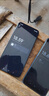 小米（MI）REDMI Note15 Pro 天璣7400-Ultra 7000mAh 龍晶玻璃十倍抗摔 IP68 8+256 子夜黑 紅米 5G手機(jī) 曬單實拍圖