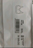 松山棉店【小棉花】大胸顯小蕾絲內(nèi)衣女士純棉大碼文胸罩無痕隱形膚色XL 曬單實(shí)拍圖