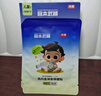 宮本武藏雞內(nèi)金健脾消食貼小兒積食貼嬰幼兒健胃消化貼去內(nèi)熱兒童調(diào)理腸胃 曬單實(shí)拍圖