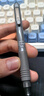 斑馬牌（ZEBRA）子彈頭按動(dòng)中性筆0.5mm  真好系列藍筆 學(xué)生刷題筆記寫(xiě)字筆 辦公用簽字筆 C-JJ3 藍色 單支裝 曬單實(shí)拍圖