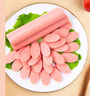 雙匯 王中王火腿腸 無(wú)淀粉火腿腸 60g*10支 香腸 休閑零食 燒烤 露營(yíng) 曬單實(shí)拍圖