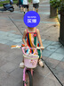 ASK JUNIOR無(wú)袖連衣裙女童夏透氣彩虹滿(mǎn)印吊帶公主裙小童嬰幼裙子 花色 110 曬單實(shí)拍圖