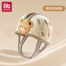 愛貝迪拉防摔帽嬰兒學(xué)步護頭防摔頭盔枕寶寶學(xué)走路兒童防撞神器咖色小熊 曬單實拍圖