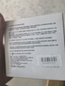 南京同仁堂蛇毒眼膜貼眼貼淡化眼袋黑眼圈細(xì)紋補(bǔ)水保濕眼貼膜男女 60片/盒 曬單實(shí)拍圖