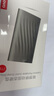 聯(lián)想（Lenovo )2TB 移動(dòng)固態(tài)硬盤(pán)（PSSD)Type-c USB 3.1  550MB/s高速SSD雙接口 手機直連 PS6 曬單實(shí)拍圖