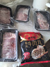 臻牛倌牛肉火鍋套餐凈重2斤 吊龍脖仁嫩肉匙肉牛肉丸火鍋食材 曬單實(shí)拍圖