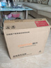 酷開(kāi) 創(chuàng  )維電腦 八核辦公商用臺式電腦主機（AMD八核A9 8G 256G SSD） 曬單實(shí)拍圖