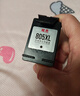 雙杰適用惠普805墨盒可加墨惠普2720墨盒 hp2700 2330 1210 1200 2300 1212 2332 2723 805XL墨盒打印機(jī)墨水 曬單實(shí)拍圖