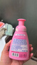 哈羅閃（sanosan）兒童潔面泡泡(櫻花香) 250ml【臨期清倉】 曬單實(shí)拍圖