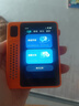 科大訊飛AI英語寶 EBOX Pro 聽力寶 電子詞典 小初高中學(xué)習(xí)必備 英語學(xué)習(xí)考研神器 英語寶 Pro- 128GB -心想事“橙” 曬單實(shí)拍圖