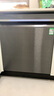 西門子新品18套大容量嵌入式家用全自動洗碗機晶蕾烘干 智感探測微米蒸汽洗 240小時儲存 SJ45ZC24MC 曬單實拍圖