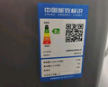 美的（Midea）波輪洗衣機全自動(dòng)家用 MB10V37T 10公斤 一級能效 健康除螨 全域抗菌  以舊換新 家電國家補貼20% 曬單實(shí)拍圖