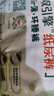 奇酷嬰兒紙尿褲超薄透氣拉拉褲男女寶寶尿布專用初生新生兒尿不濕 【試用裝】紙尿褲XL碼 6片 推薦23-27斤 曬單實拍圖