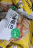 比比贊（BIBIZAN）小米鍋巴混合味1000g童年鍋巴懷舊小吃辦公室餅干膨化休閑零食品 曬單實拍圖