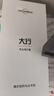 ASiNG大行A10 大場(chǎng)景會(huì )議廳300米穿墻遠控ppt翻頁(yè)筆 演講筆 led液晶屏激光筆聚光放大綠色雙激光帶U盤(pán) 曬單實(shí)拍圖