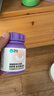 衛(wèi)仕貓多維240片定制貓用復(fù)合維生素片維生素b美毛寵物營養(yǎng)貓咪維生素 曬單實(shí)拍圖