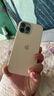 Apple 蘋(píng)果 iPhone 16/15/14/13/12/11/X系列二手手機 規格見(jiàn)質(zhì)檢報告 蘋(píng)果 iPhone 13 Pro Max 曬單實(shí)拍圖