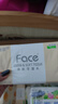 潔柔抽紙粉Face無香柔韌3層110抽大包面巾紙抽紙紙巾可濕水家用紙巾 3層 110抽*24包 【整箱實惠】 曬單實拍圖