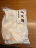 上鮮 雞大胸 凈重8斤 冷凍 出口級健身雞胸肉雞肉輕食 清真食品 曬單實拍圖