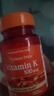 普麗普萊（Puritan's Pride）維生素K100mcg100片 美國原裝進(jìn)口維生素vk 凝血護血管中老年成人 曬單實(shí)拍圖