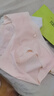 莫代爾（Madallo）A類(lèi)女士?jì)妊澟?0A抗菌加長(cháng)襠中腰無(wú)痕少女內褲抗病毒HPV三角褲頭 曬單實(shí)拍圖