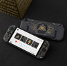 極想switch2保護殼 NS2代主機游戲機保護殼神秘國度防震抗摔游戲機分體式保護套硬殼手柄套可插底座 曬單實(shí)拍圖