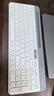 羅技（Logitech）時尚系列 K580 鍵盤 藍(lán)牙鍵盤 辦公鍵盤 無線鍵盤 便攜超薄鍵盤 筆記本鍵盤 平板鍵盤 芍藥白 曬單實拍圖